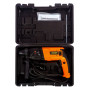 Перфоратор 3-х реж SDS+ ПЭ-650/24Э ЭНКОР