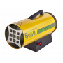 Тепловая пушка газовая Ballu BHG-20