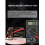 Мультиметр цифровой DEKO DT830B