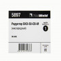 Редуктор FoxWeld  БКО-50-СВ-М (кислородный, 2 манометра, пр-во FoxWeld/КНР)