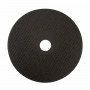 Круг отрезной по металлу FerrLine Expert 150 х 2,5 х 22,2 мм A46TBF  
